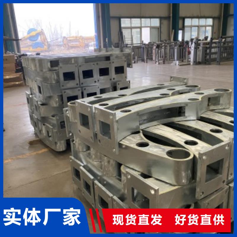 不銹鋼防撞護欄-資質齊全