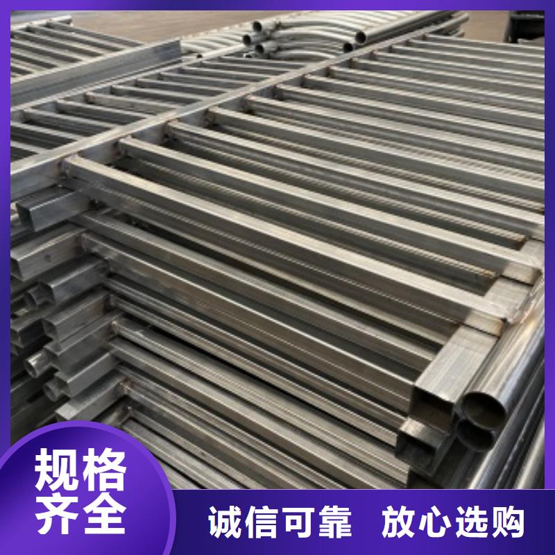 不銹鋼復(fù)合管道路護(hù)欄直銷廠家