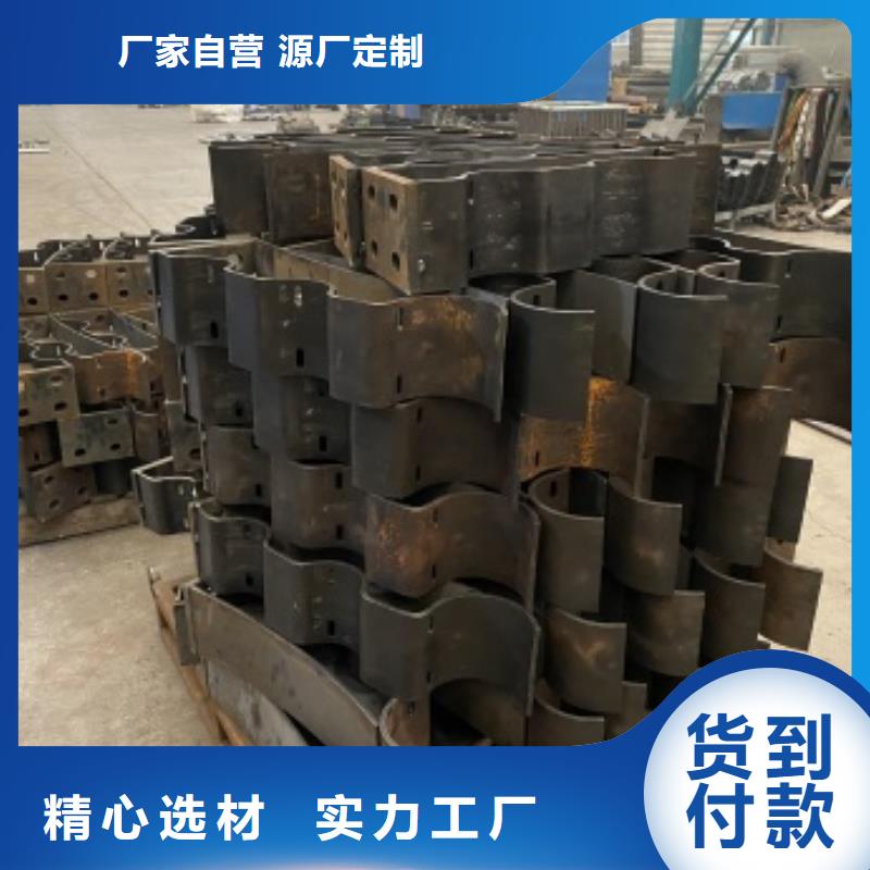 价格低的不锈钢碳素钢复合管桥梁护栏供应商