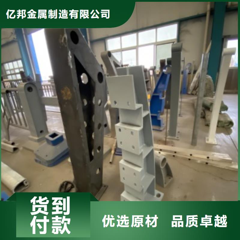護欄道路護欄符合標準