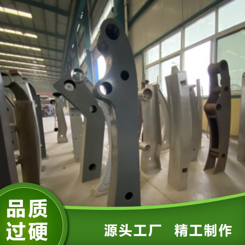 護欄道路護欄符合標準