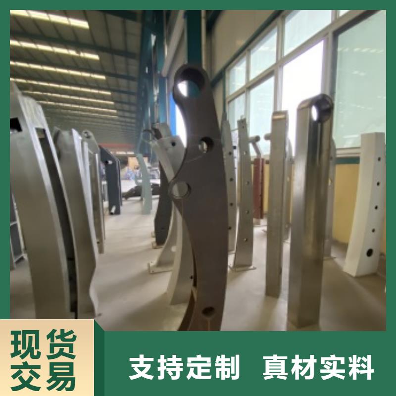 護欄道路護欄符合標準