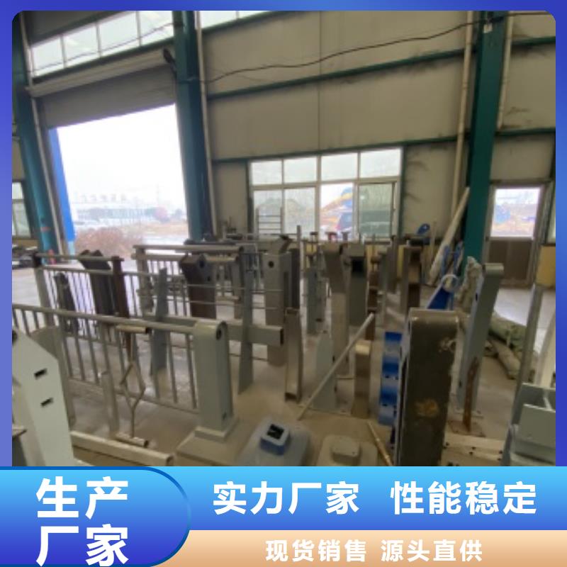 護欄道路護欄符合標準