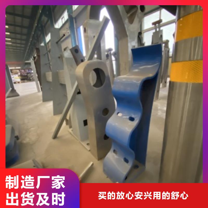 護欄道路護欄符合標準