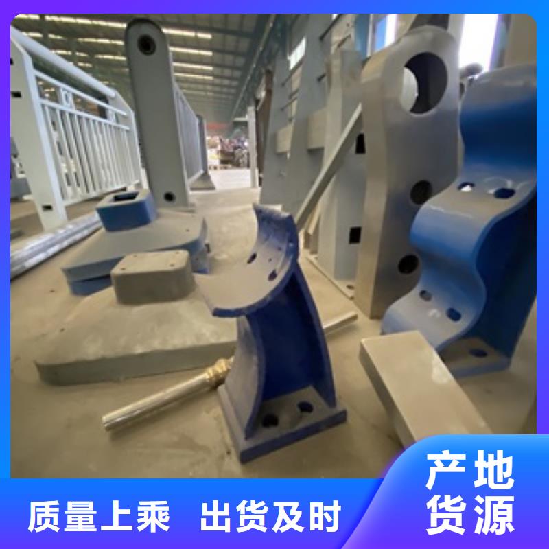 護欄道路護欄符合標準