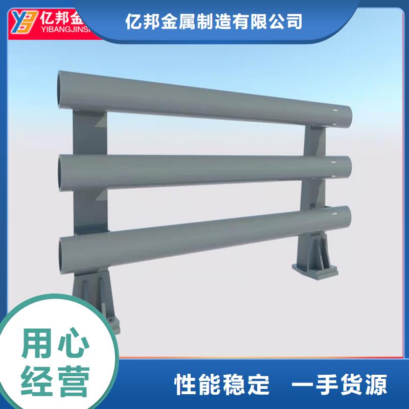 橋梁欄桿廠家來圖定制