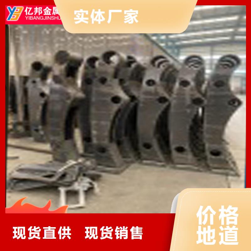 不銹鋼橋梁欄桿產(chǎn)品質(zhì)量?jī)?yōu)良