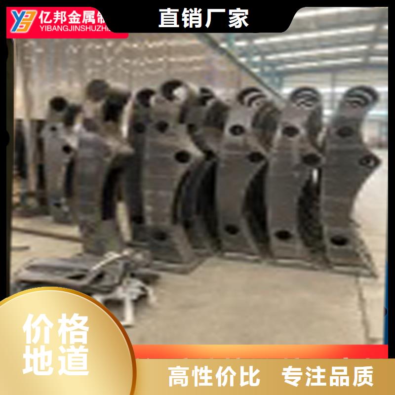 供应桥梁栏杆的当地厂家