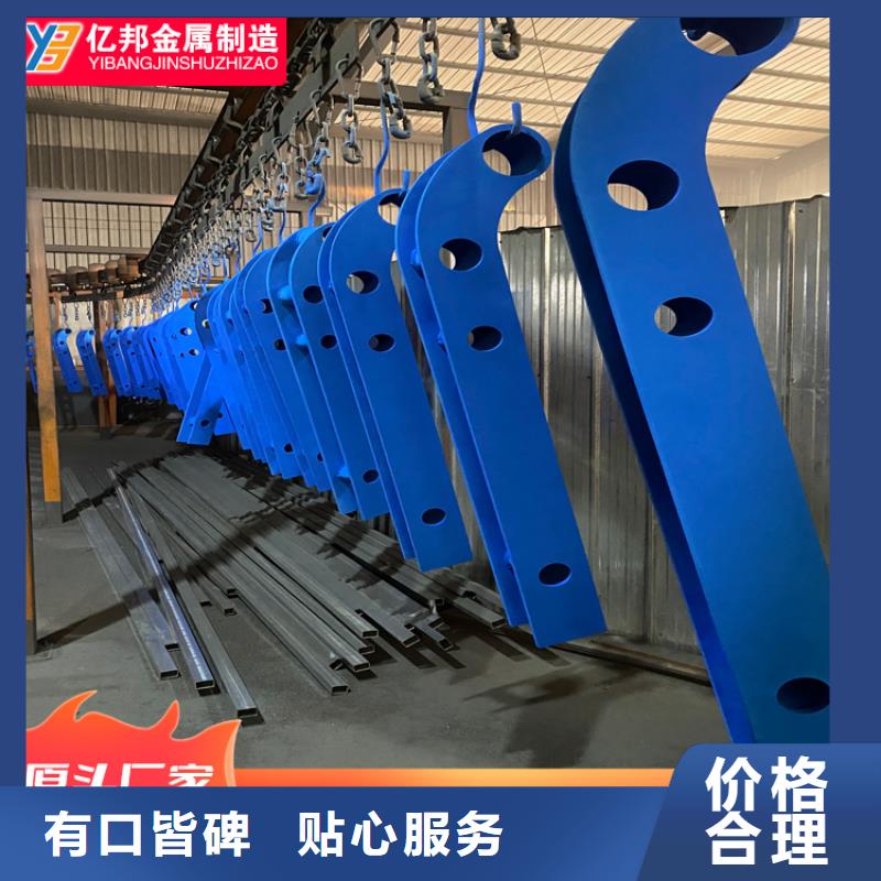 不銹鋼橋梁欄桿認(rèn)準(zhǔn)實(shí)力工廠