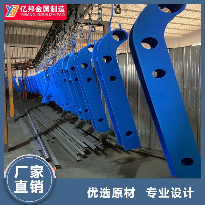 質(zhì)優(yōu)價(jià)廉的防撞橋梁欄桿銷售廠家