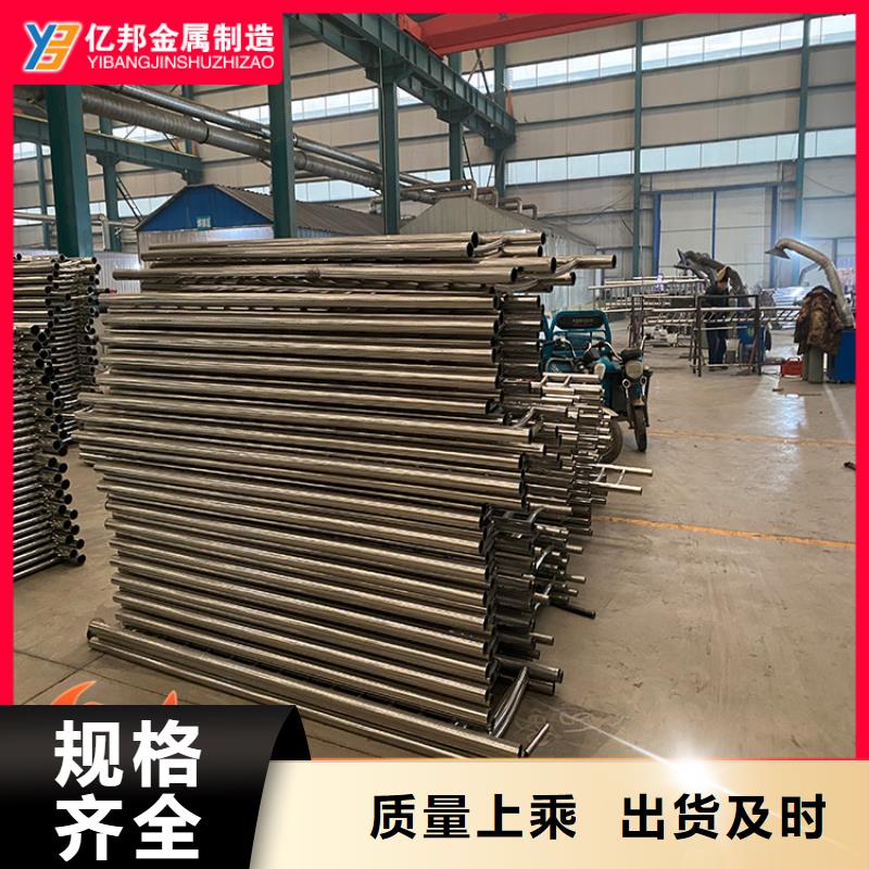 防撞桥梁栏杆价格实惠