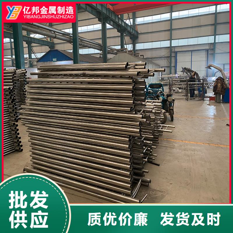 不锈钢桥梁栏杆制造厂_防撞护栏有限公司