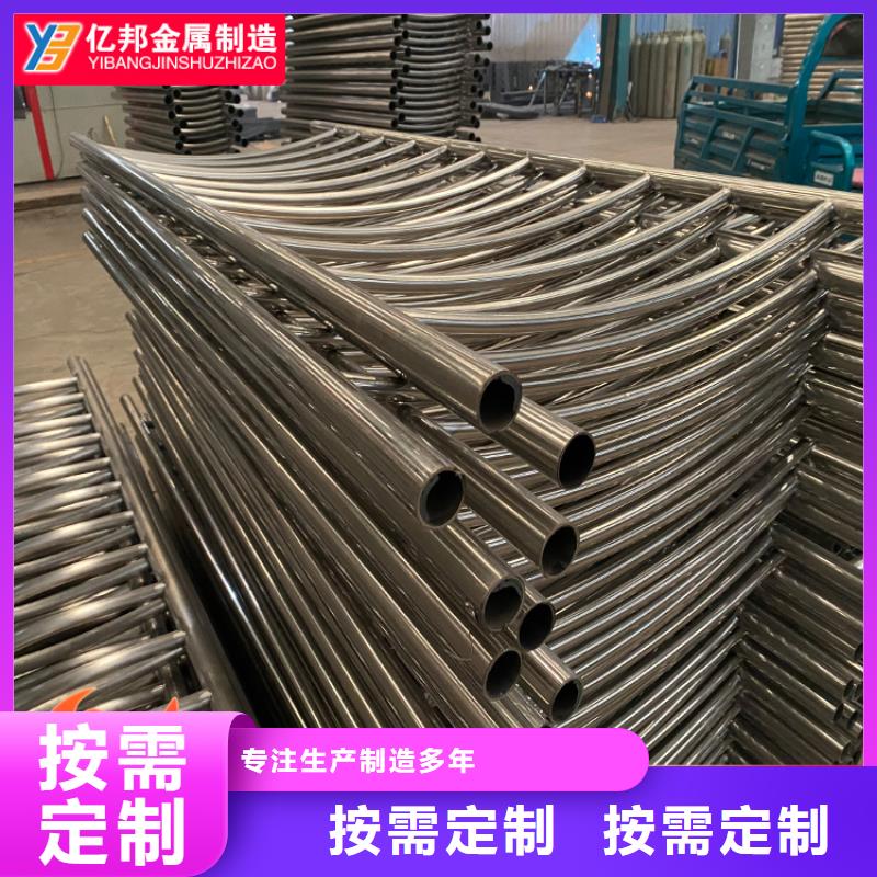 優(yōu)質(zhì)的防撞橋梁欄桿廠家
