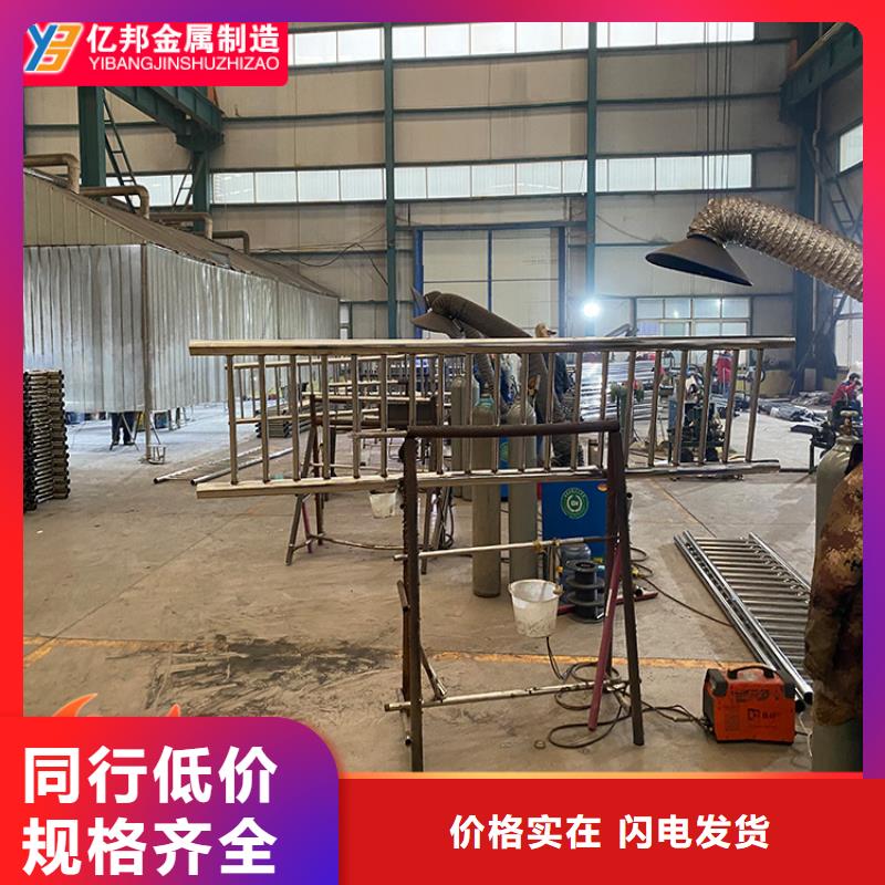 橋梁鋼欄桿現(xiàn)貨價格