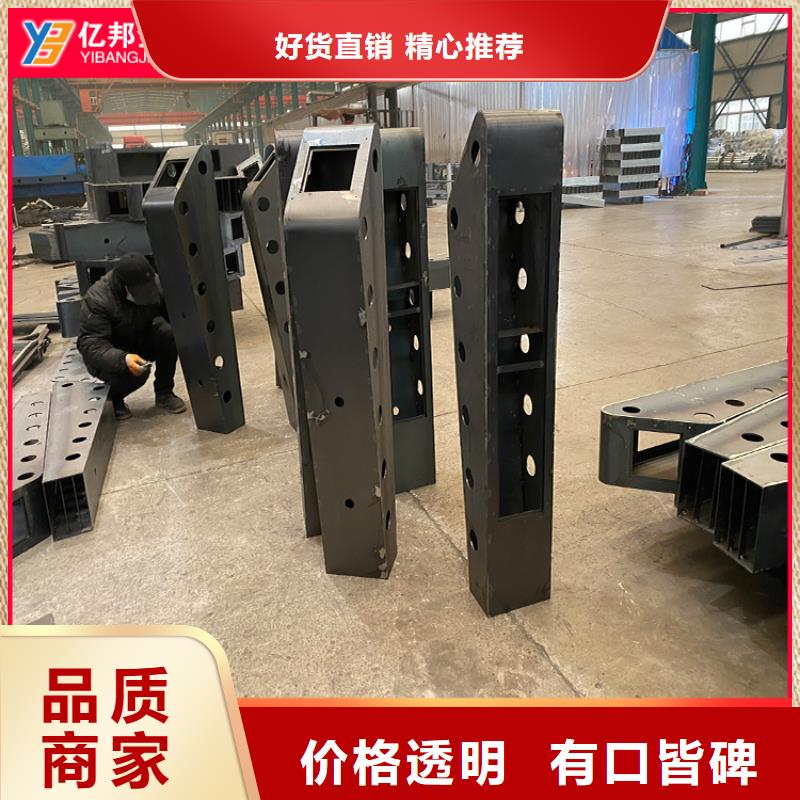 質量好的橋梁防撞欄桿廠家排名