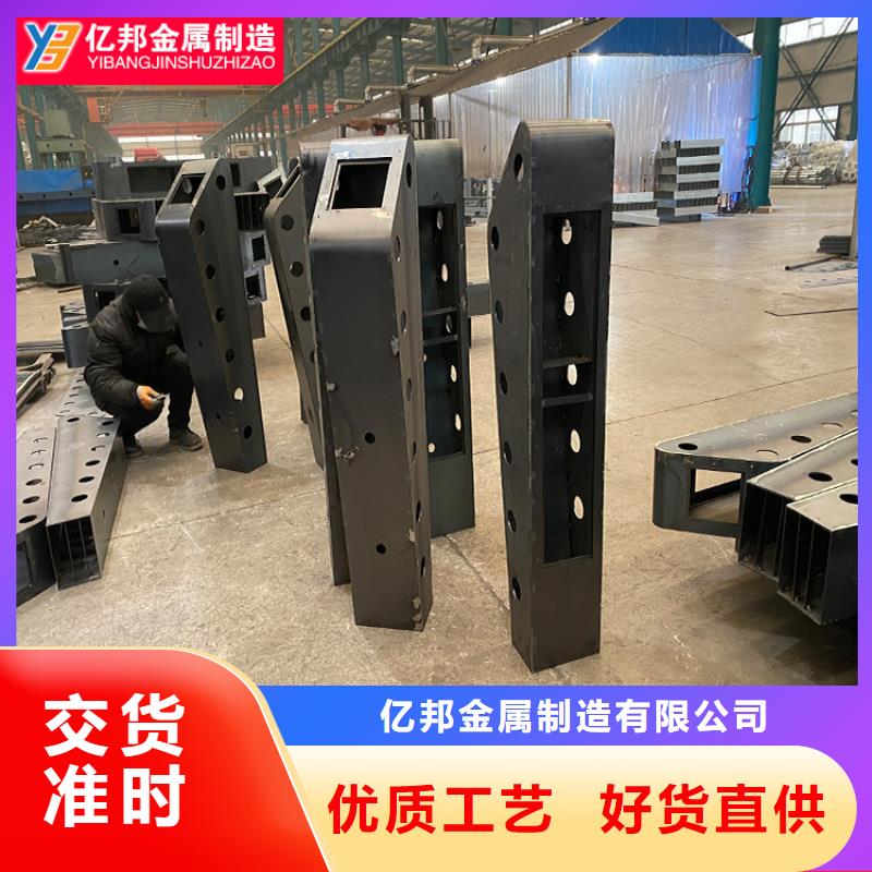 定做不锈钢桥梁防撞栏杆的基地