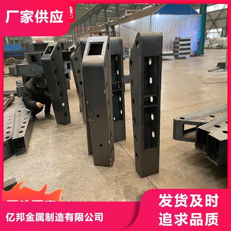 桥梁钢栏杆免费定制