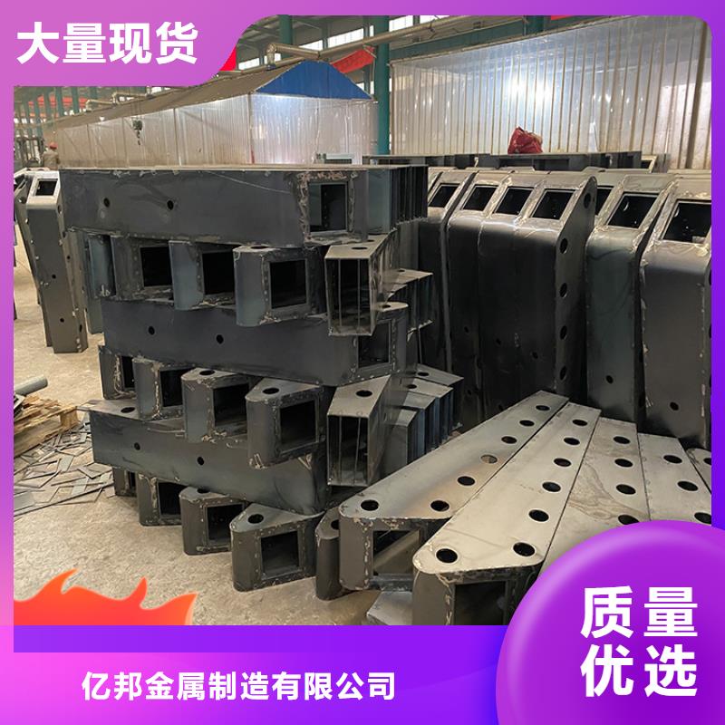公路桥梁栏杆厂家服务完善