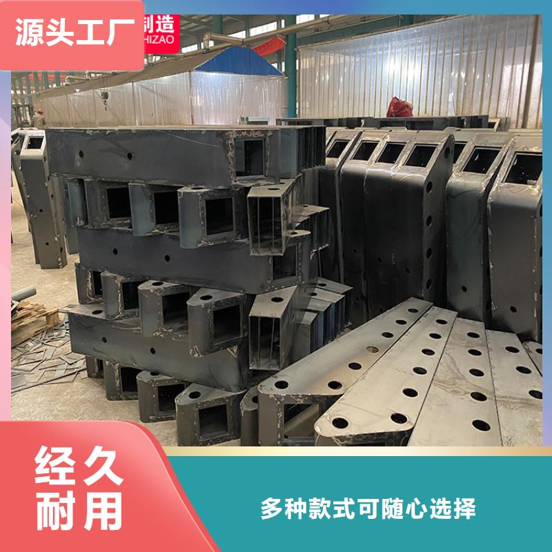 桥梁防撞护栏厂家低价走货