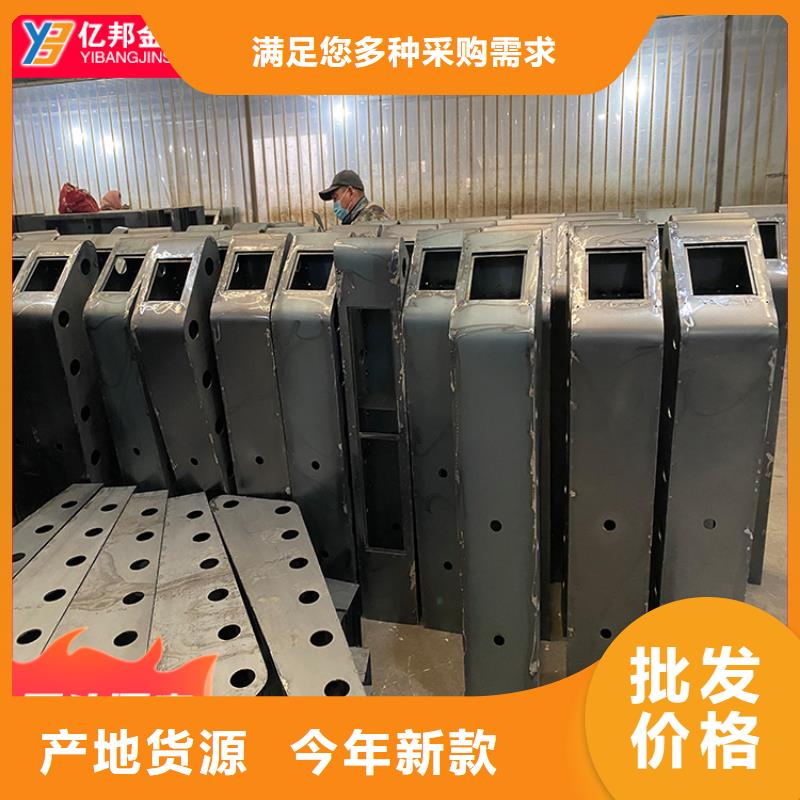 性價(jià)比高的橋梁燈光欄桿廠家