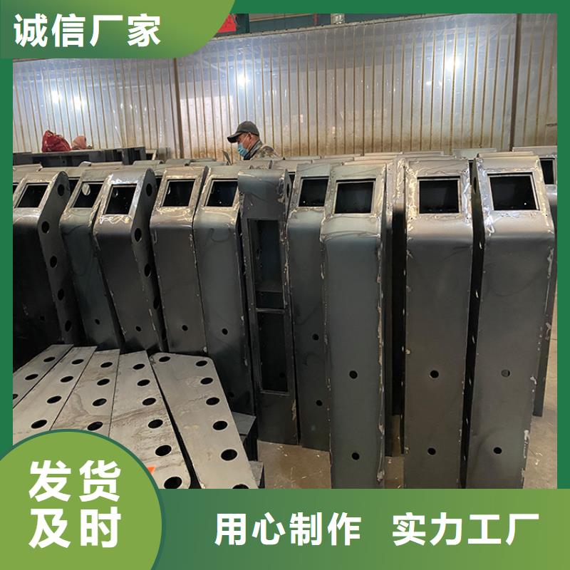 桥梁钢栏杆-放心采购