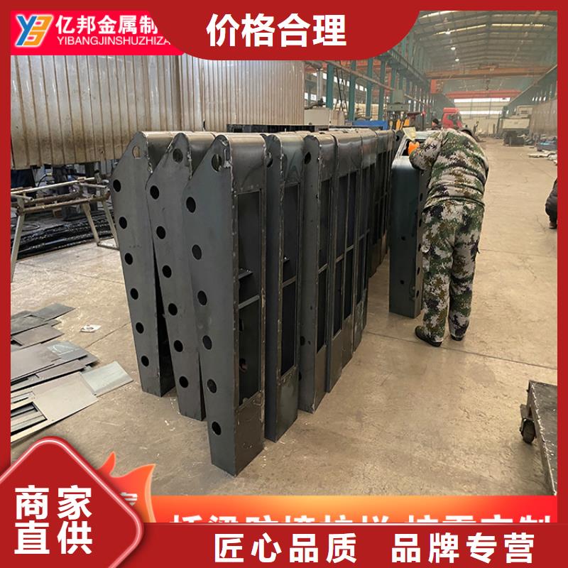 不銹鋼橋梁欄桿認(rèn)準(zhǔn)實(shí)力工廠