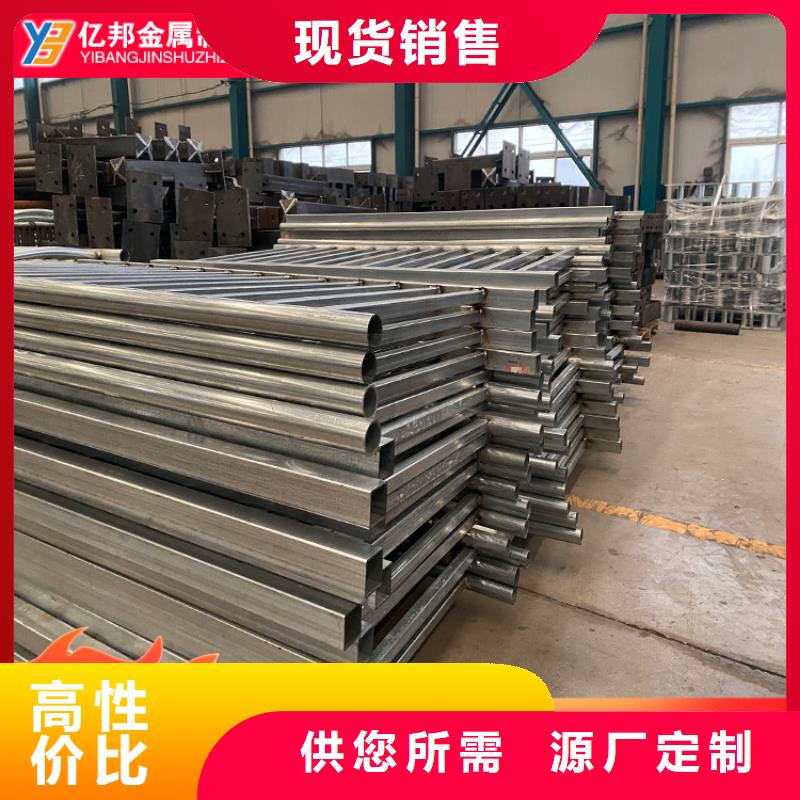 质量合格的桥梁灯光栏杆厂家