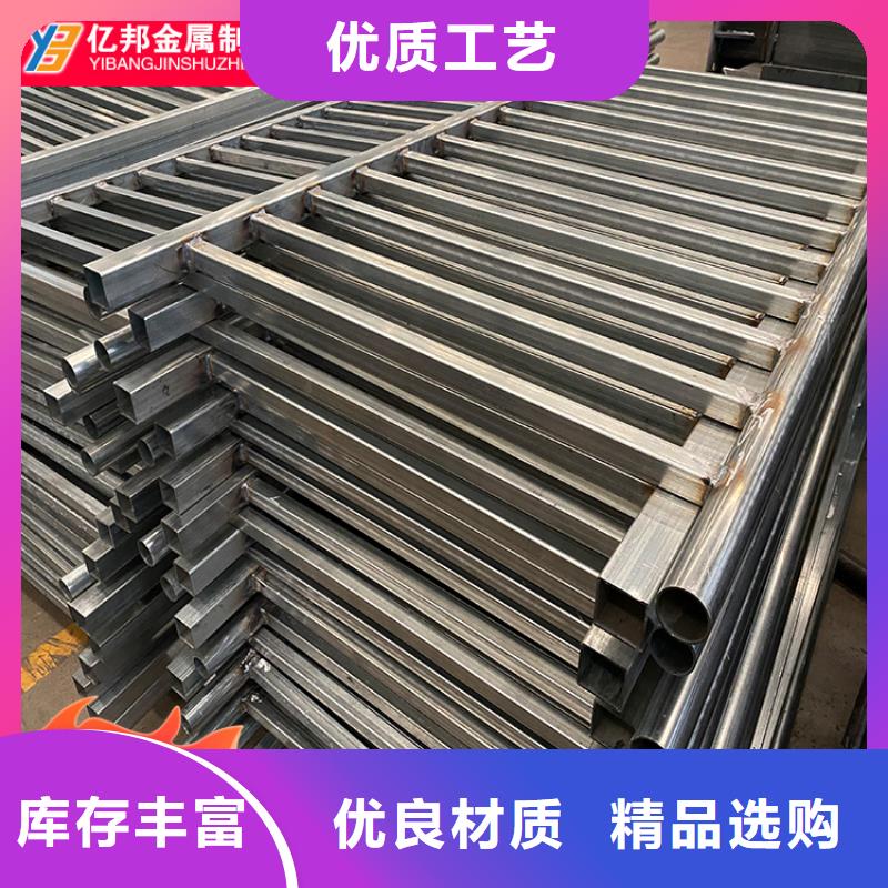 桥梁防撞护栏厂家低价走货