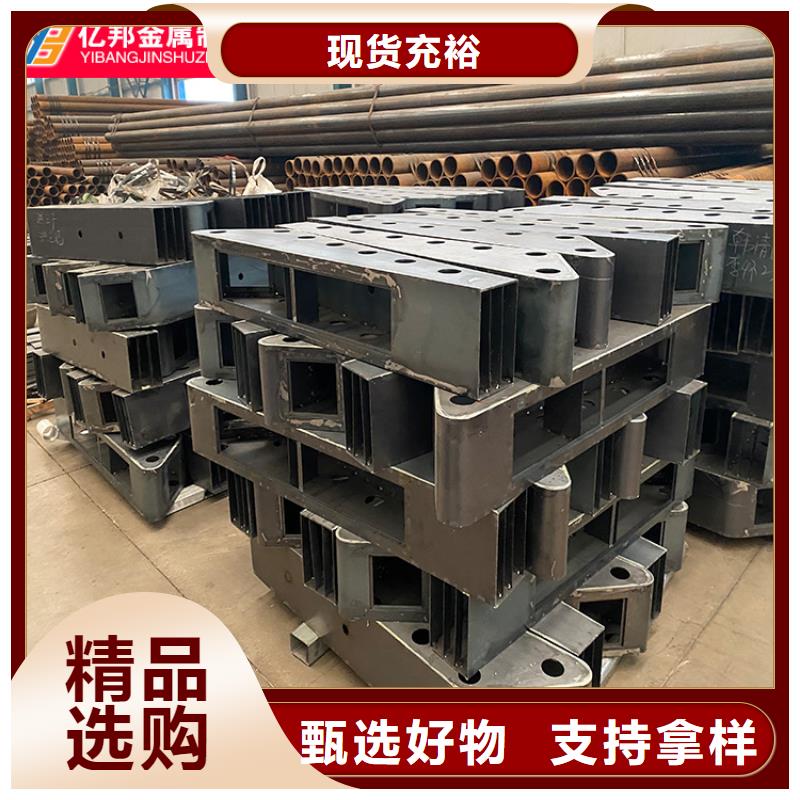 橋梁燈光欄桿-橋梁燈光欄桿大型廠家