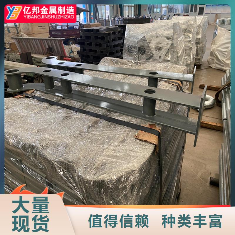桥梁栏杆诚信立足