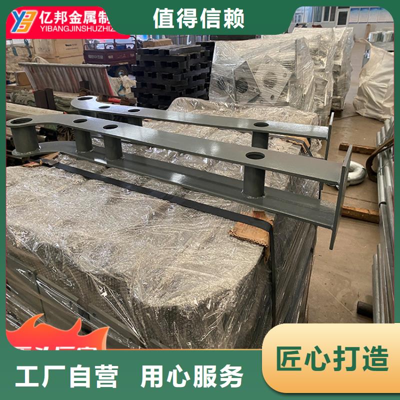定做橋梁燈光欄桿的經(jīng)銷商