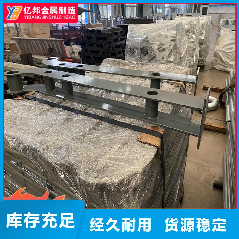 不銹鋼橋梁欄桿價(jià)格低交貨快