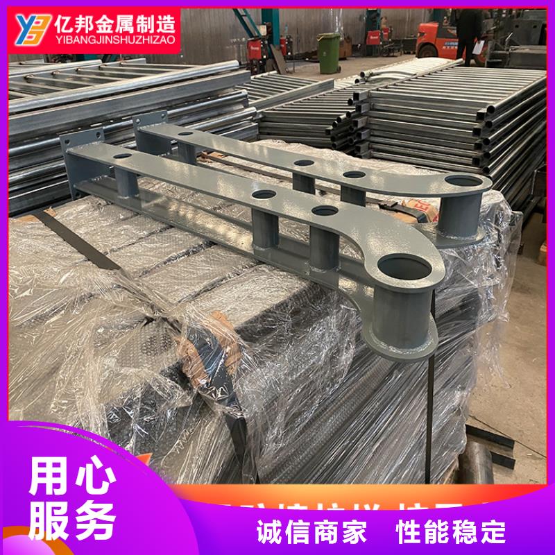 桥上防撞钢护栏发货及时
