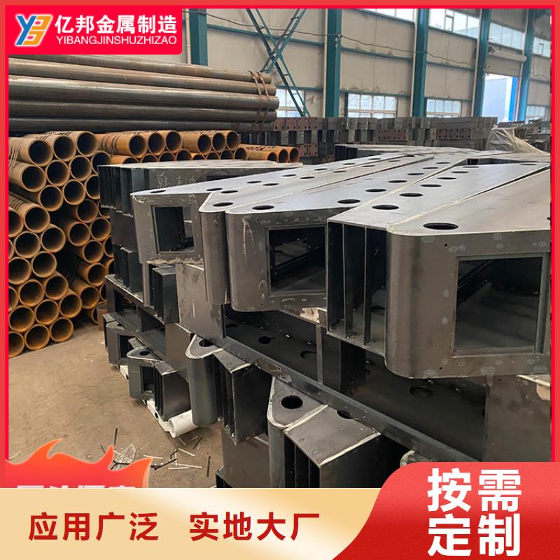 不銹鋼橋梁欄桿產(chǎn)品質(zhì)量?jī)?yōu)良