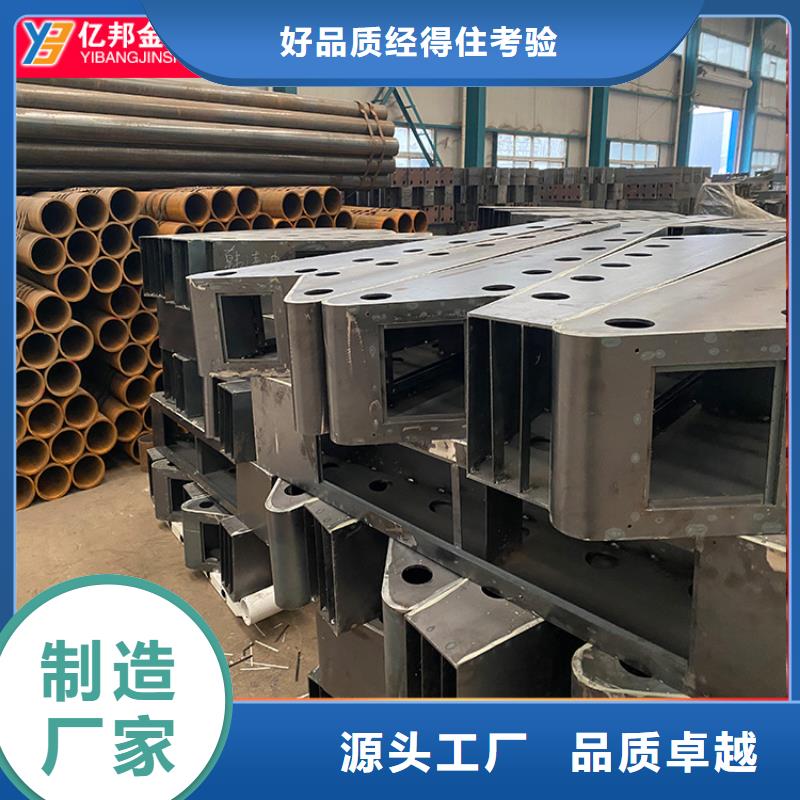 本地的桥梁栏杆生产厂家