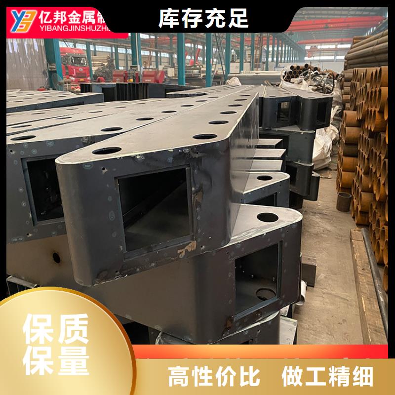 桥梁灯光栏杆-诚信为本