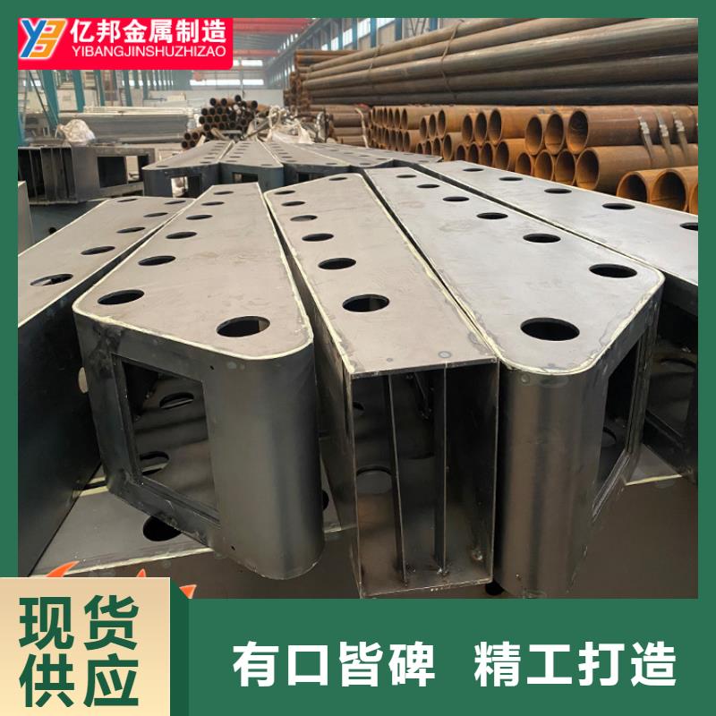 批發(fā)公路橋梁欄桿的批發(fā)商