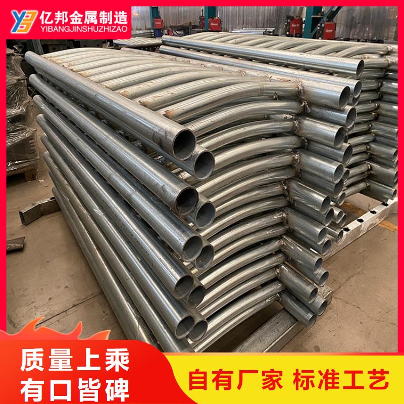 公路桥梁栏杆厂家服务完善