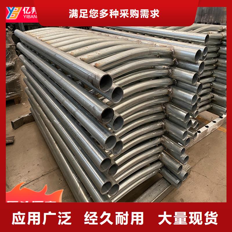 桥梁灯光栏杆厂家批发价格