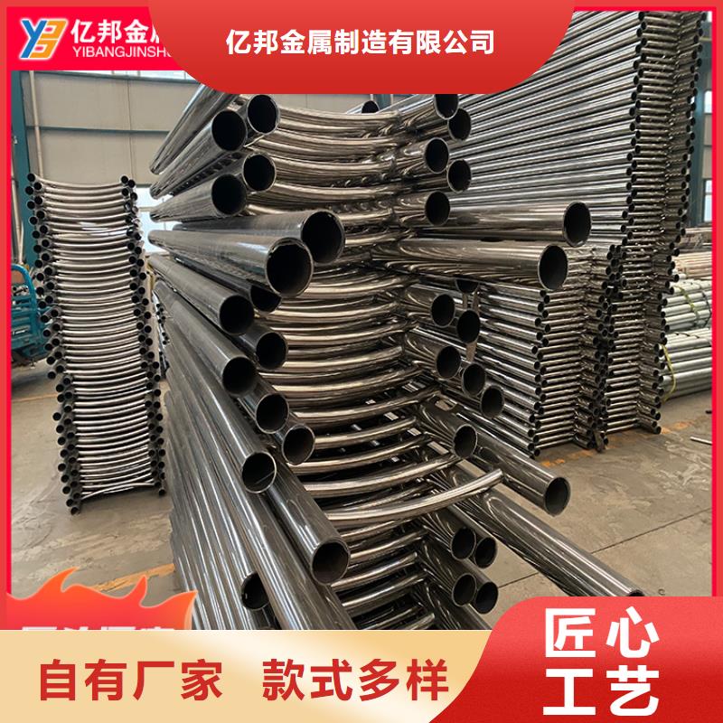 发货及时的公路桥梁栏杆销售厂家