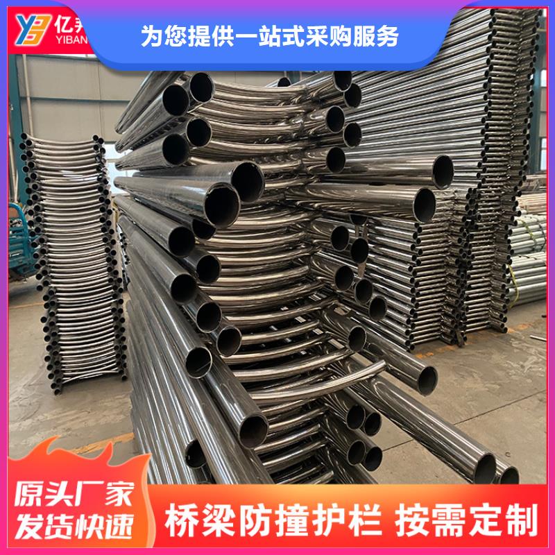 桥梁栏杆诚信立足