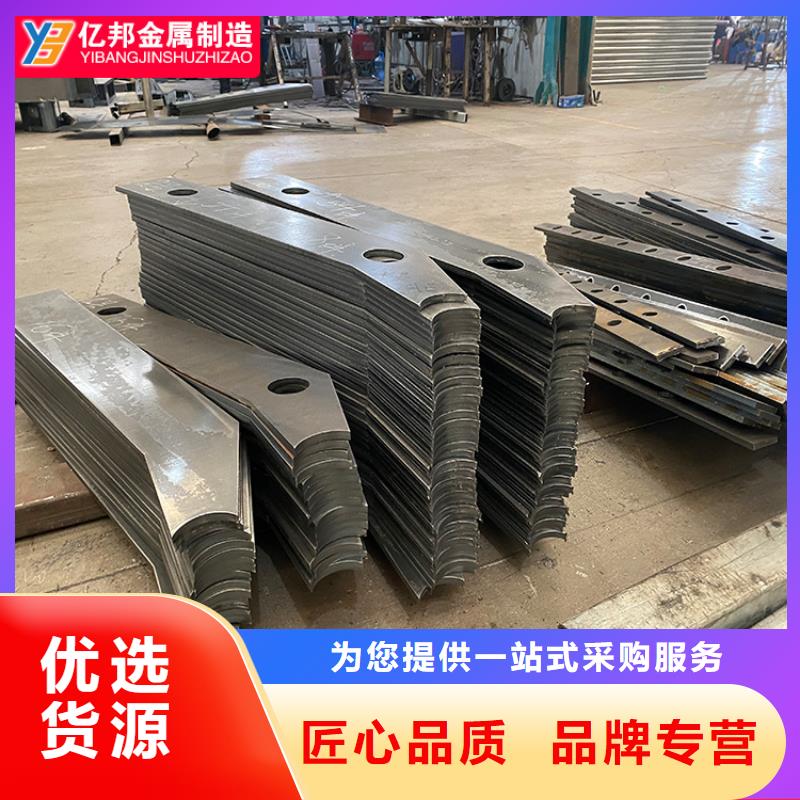 防撞桥梁栏杆采购热线