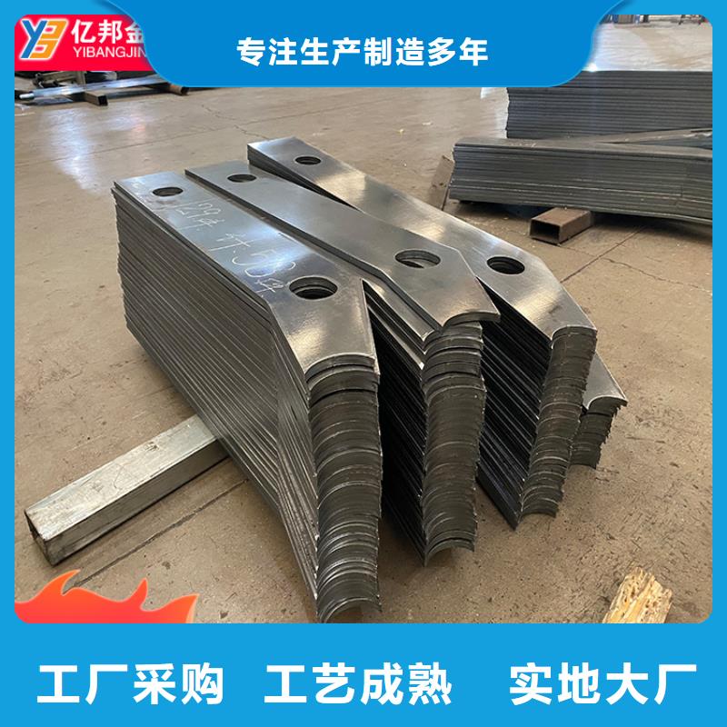 公路桥梁栏杆 厂家直销公路桥梁栏杆