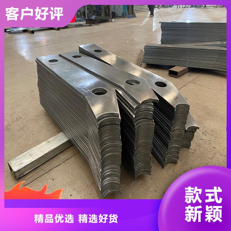 桥梁防撞护栏厂家低价走货
