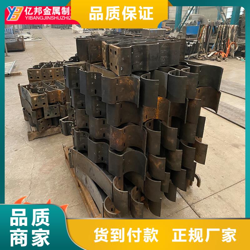 橋梁欄桿生產廠家_規(guī)格齊全