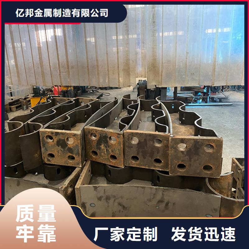 桥梁栏杆生产厂家-欢迎新老客户来电咨询
