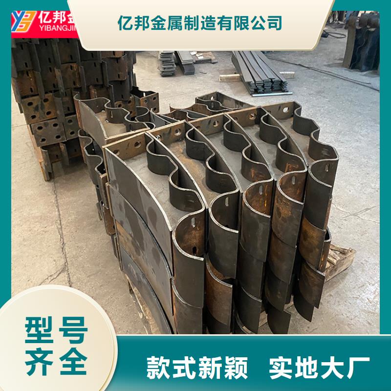 桥梁钢栏杆-放心采购
