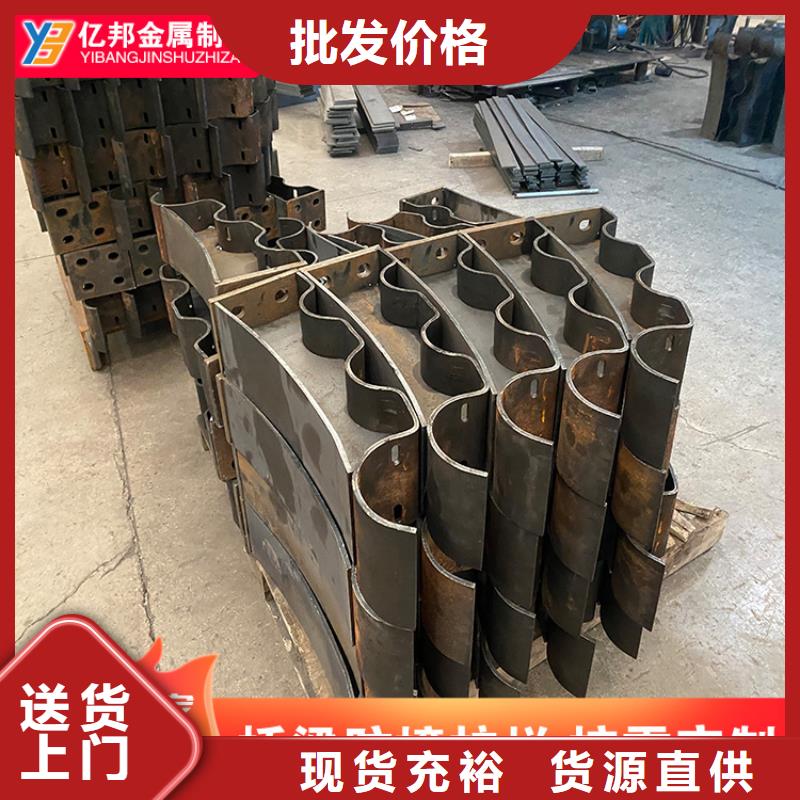 橋梁防撞護欄-發(fā)貨快
