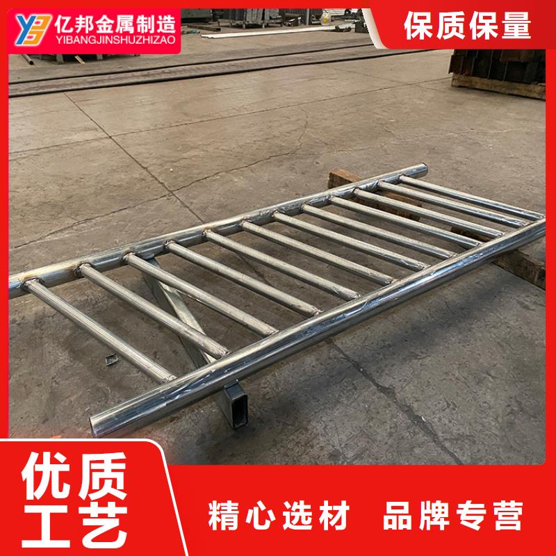 2025質(zhì)量可靠##橋梁欄桿##廠家批發(fā)