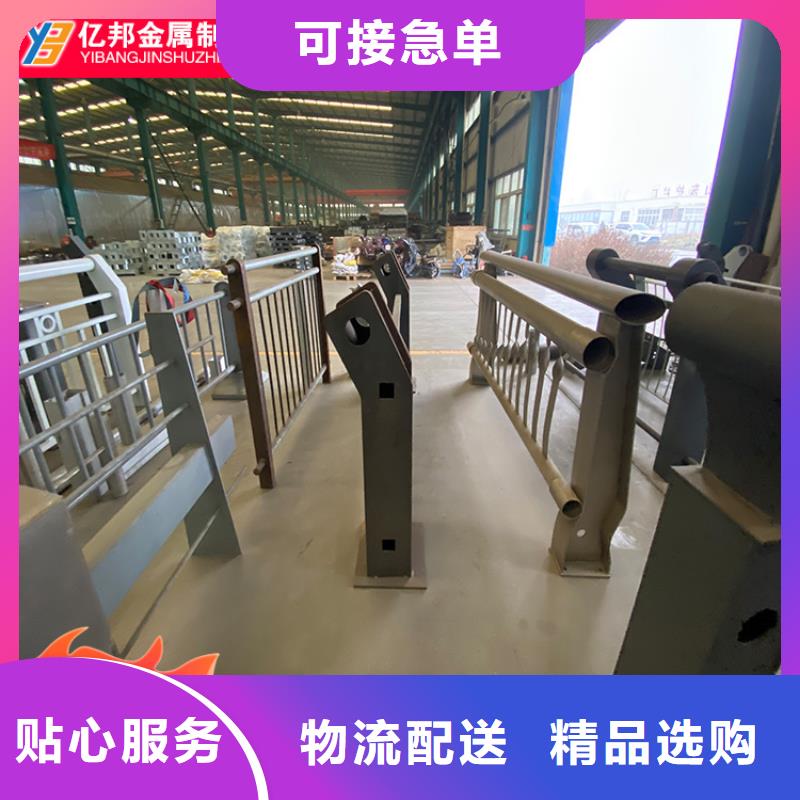 供應(yīng)不銹鋼橋梁防撞欄桿全國(guó)統(tǒng)一價(jià)